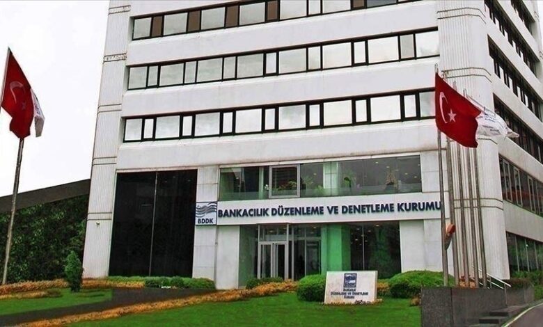 Bankacılık Düzenleme ve Denetleme Kurumu (BDDK) Nedir?